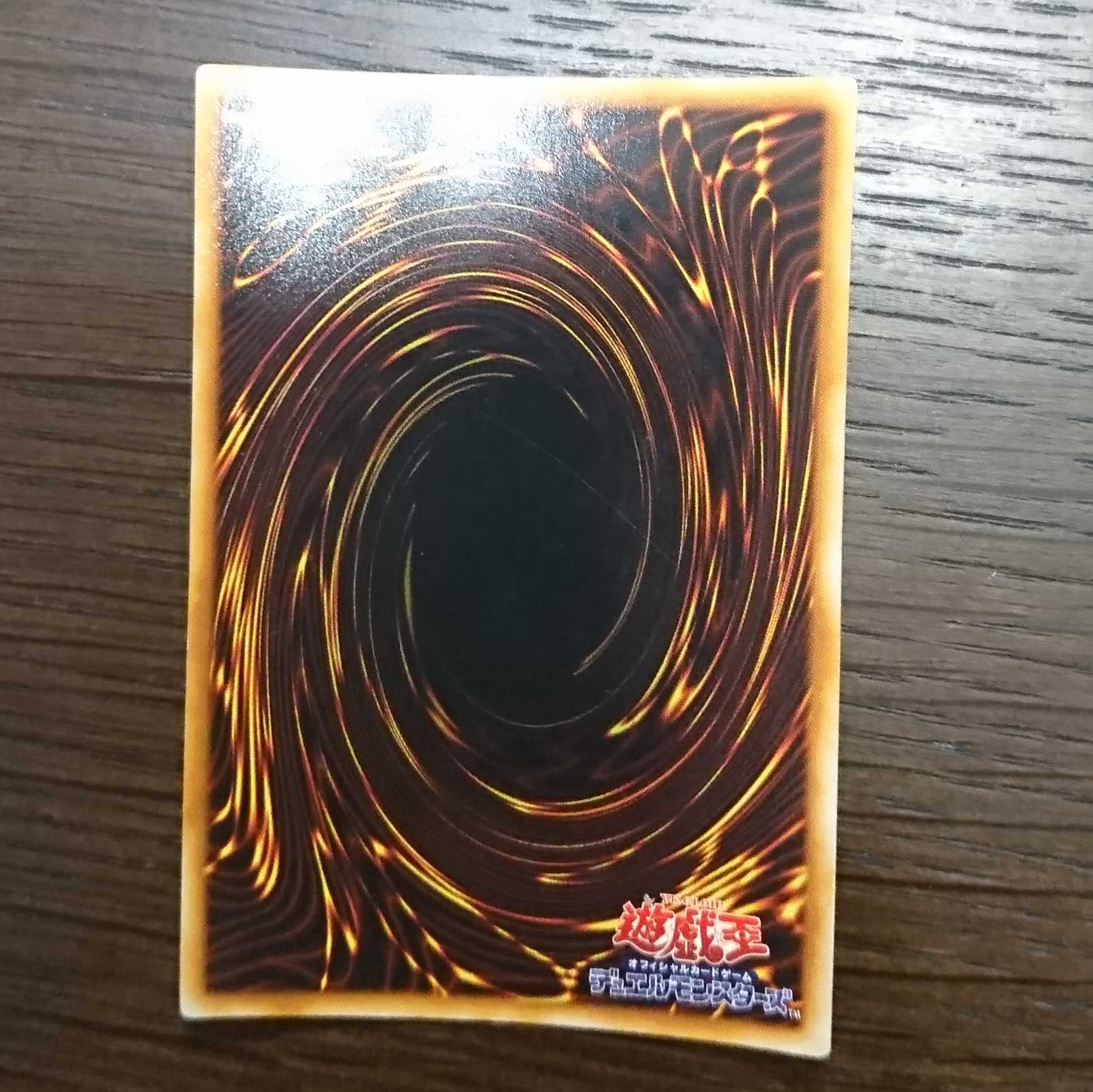 ハーピィレディ三姉妹 初期 シークレット