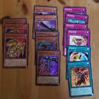 Gaia Deck Parts 1枚