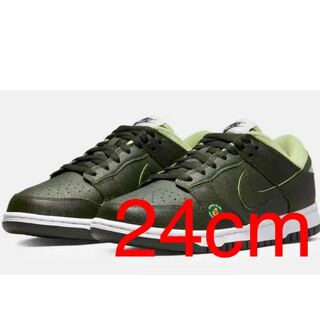 NIKE Dunk Low avocado 24cm