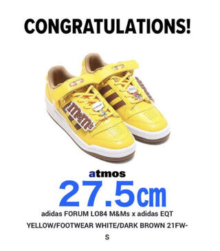 adidas FORUM LO84 M&Ms x adidas 27.5cm 27.5cm