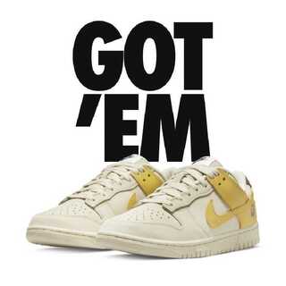 Danklow Banana 24.5cm