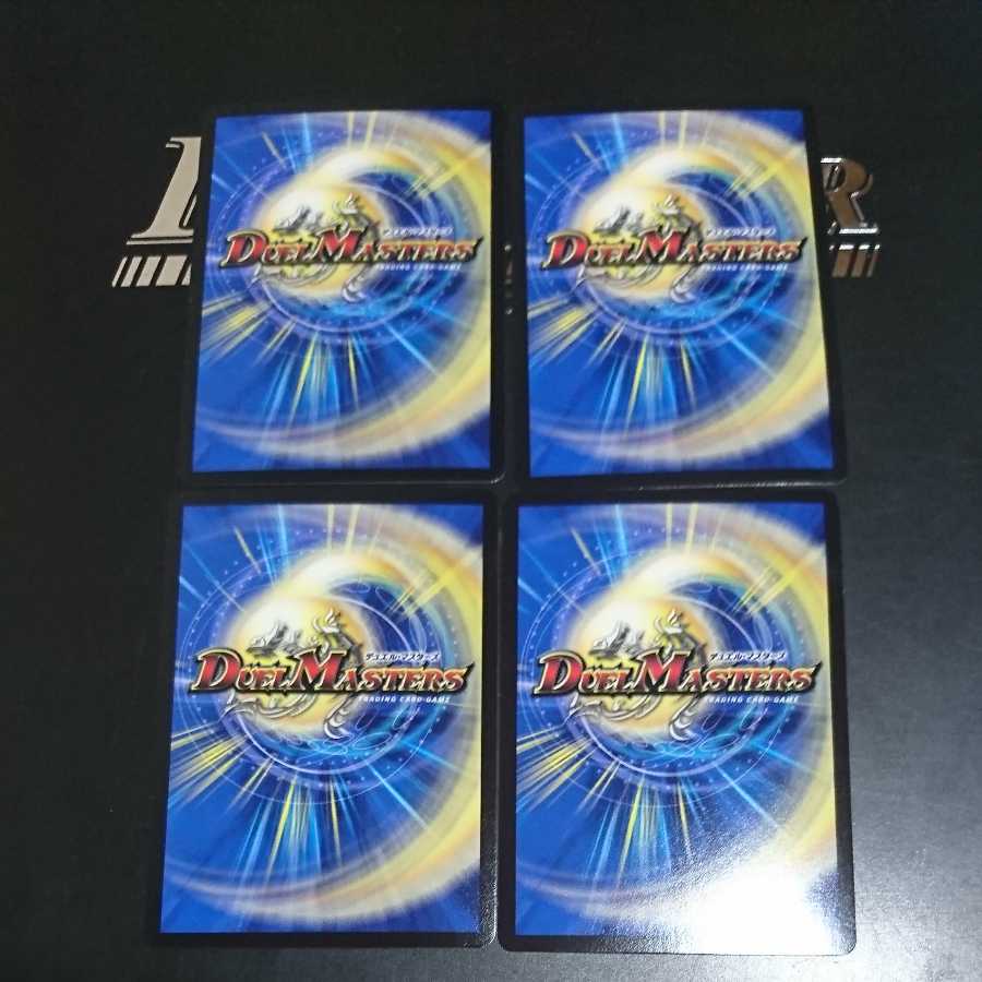 Dragon element symbol Xf Croce Fuoco