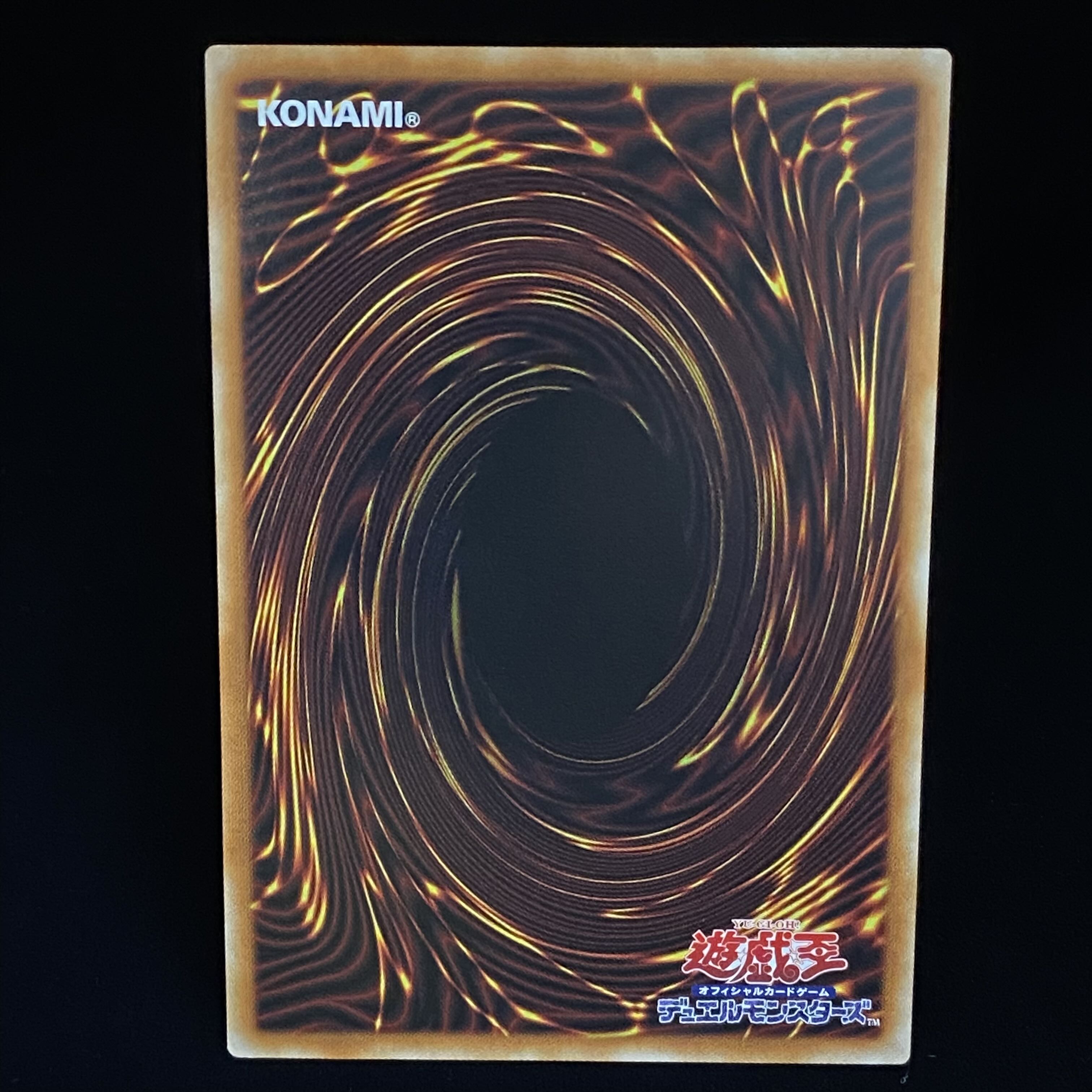 Tiaraments Shaylane Prismatic Secret Rare