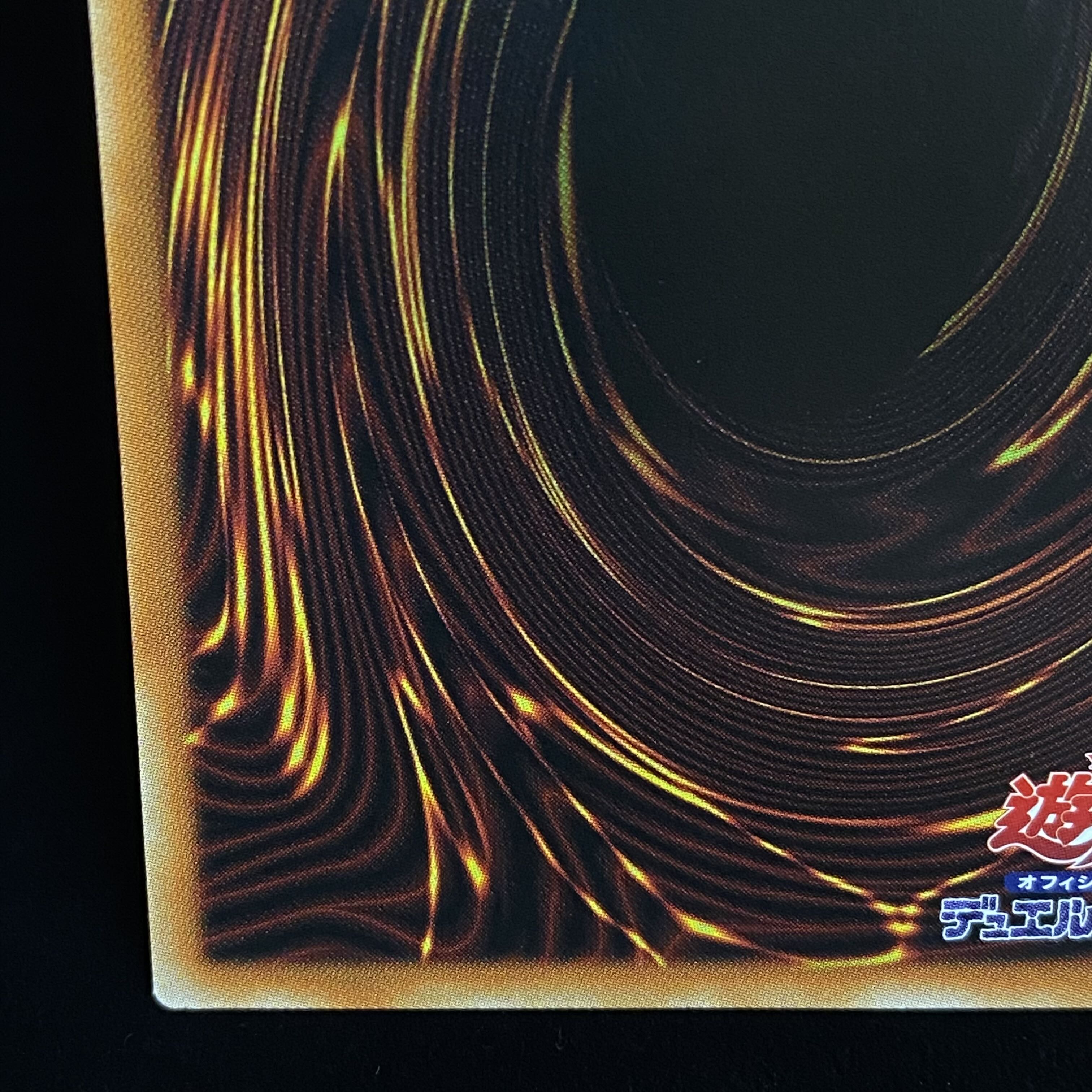 Tiaraments Shaylane Prismatic Secret Rare