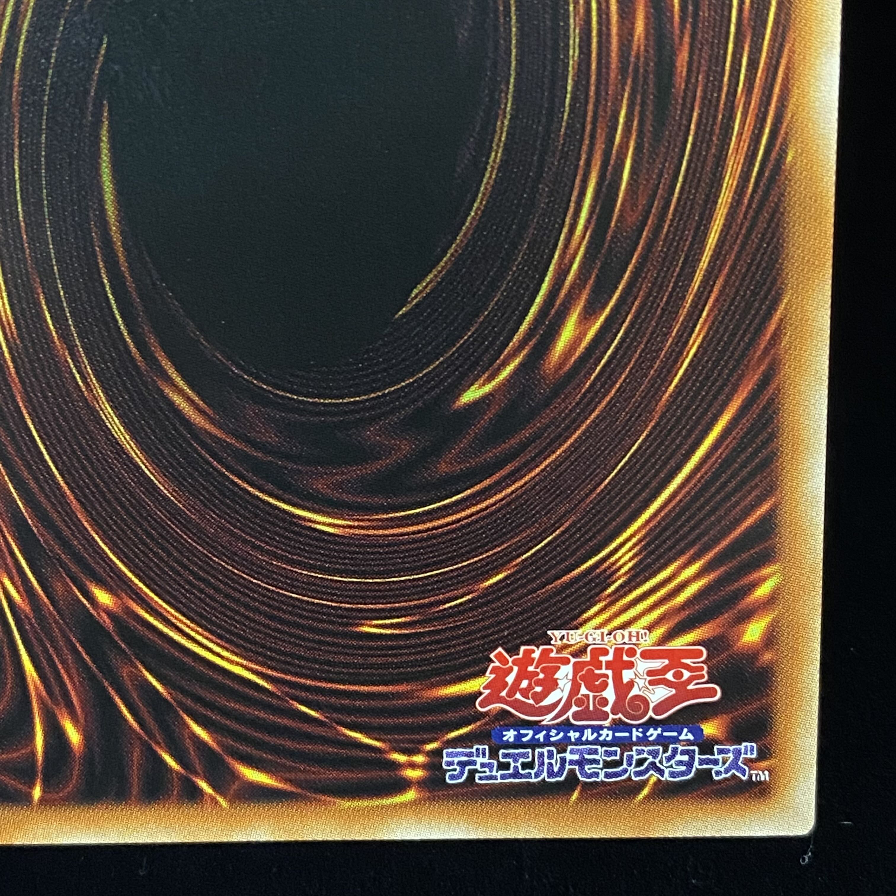 Tiaraments Shaylane Prismatic Secret Rare