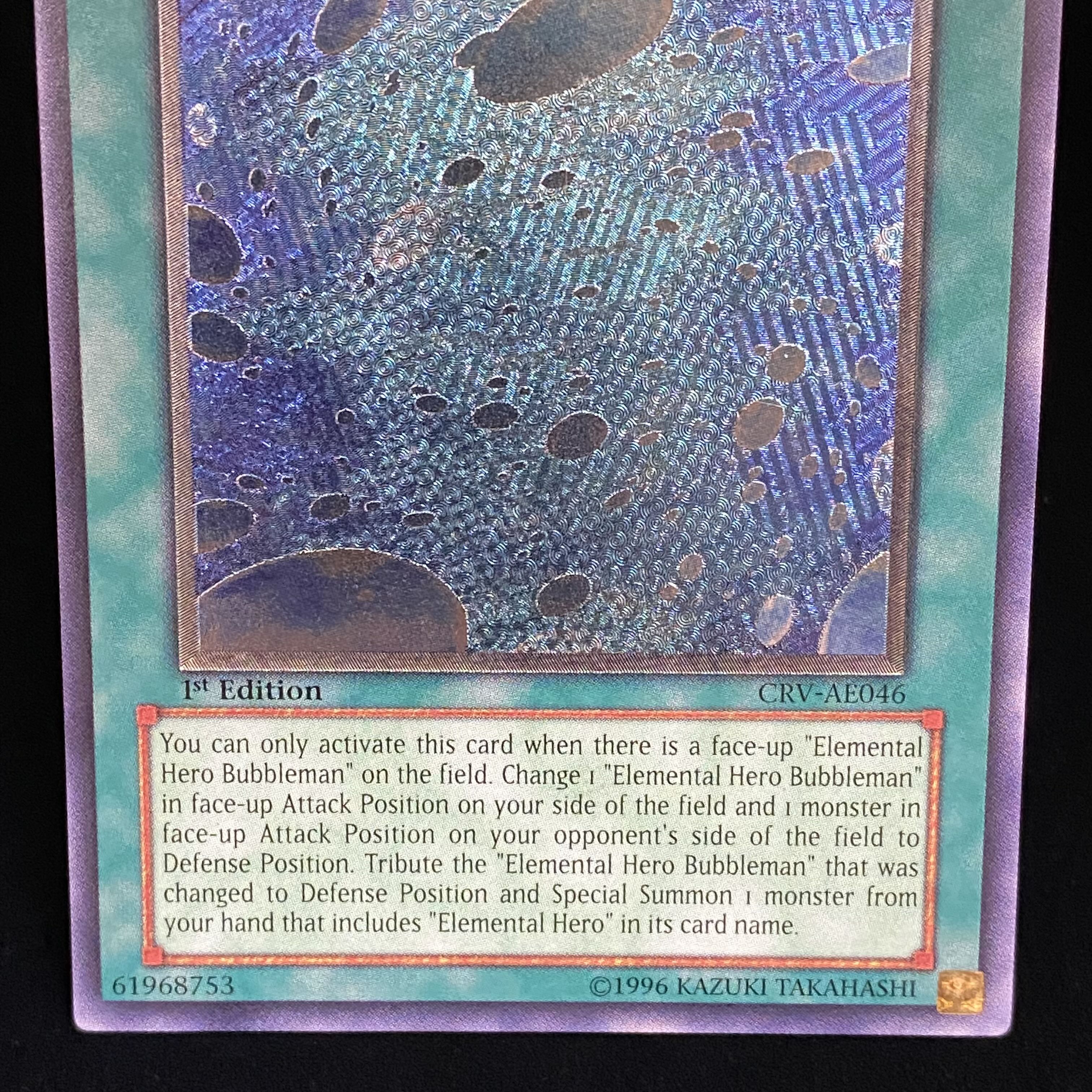 Bubble Shuffle Old Asia Asia Relief CRV 1st