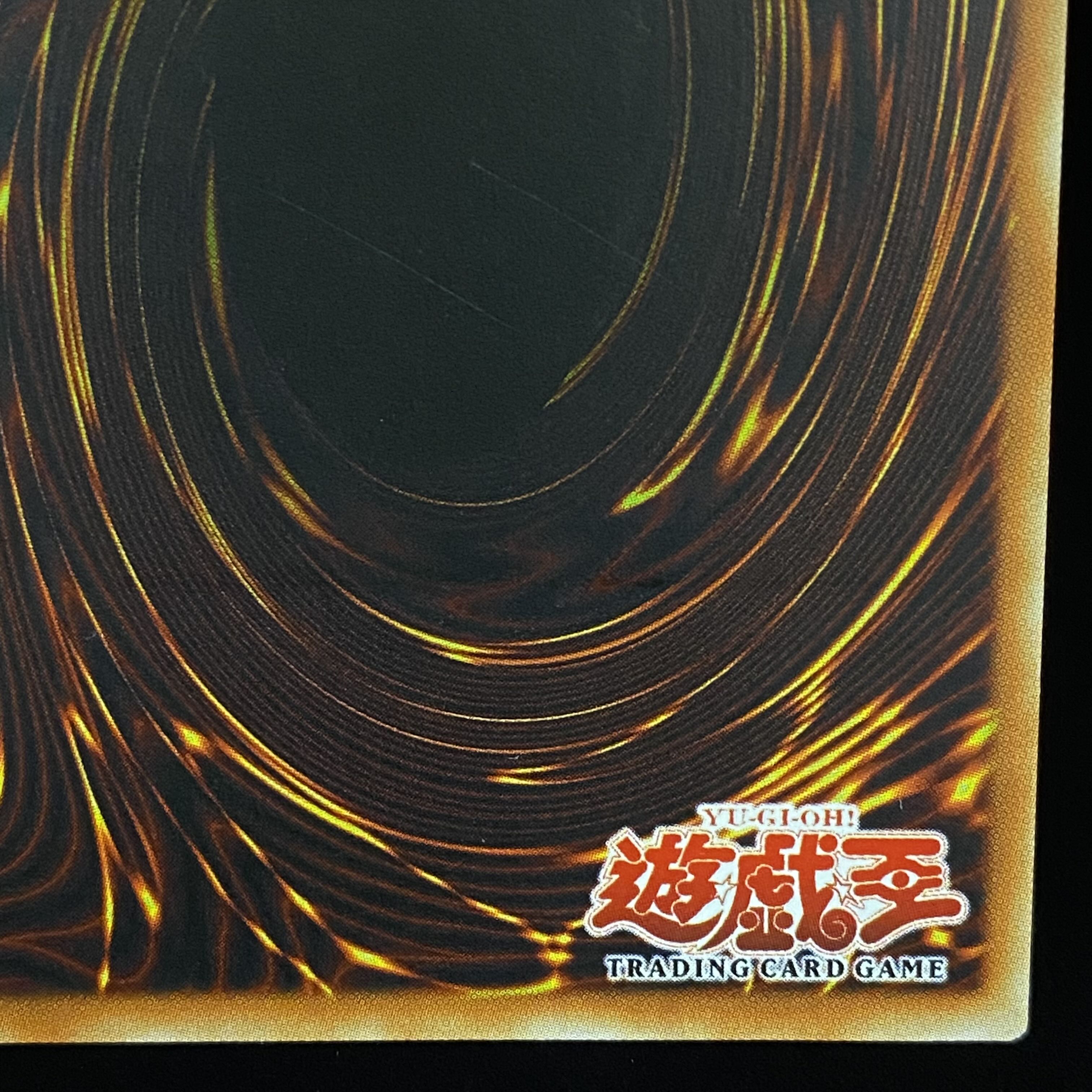 Bubble Shuffle Old Asia Asia Relief CRV 1st