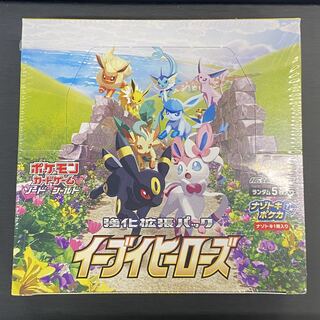 Eevee Heroes BOX unopened with shrink wrap