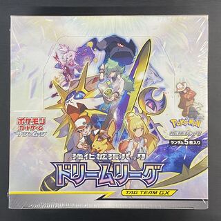 ドリームリーグ BOX未開封 シュリンク付き