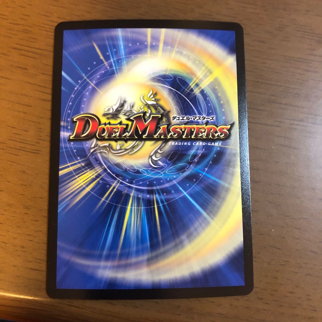 その子供、可憐につき