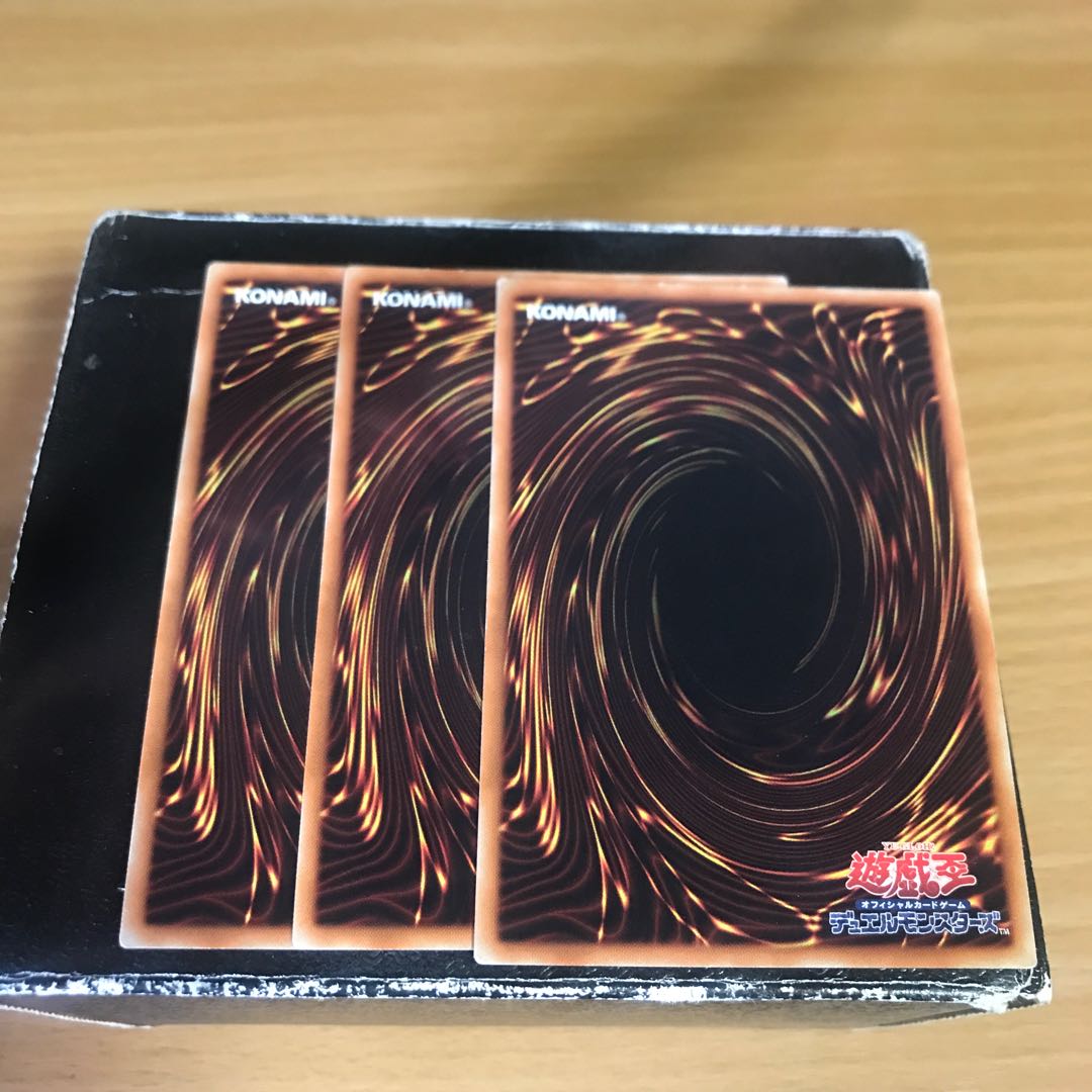 Prank-Kids Rip-Roarin-Roaster 3 Super Rare