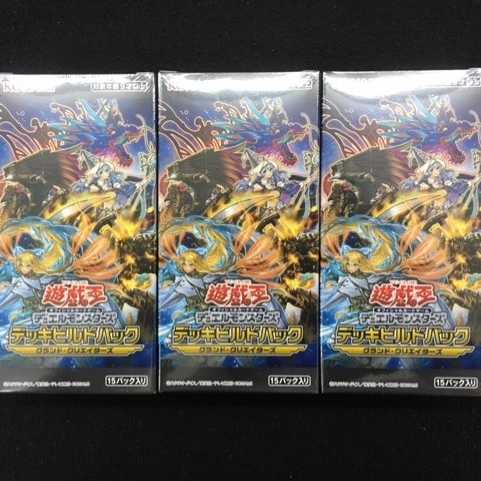 「未開封BOX」デッキビルドパック グランド・クリエイターズ 3BOX