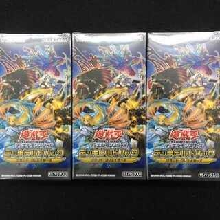 「未開封BOX」デッキビルドパック　グランド・クリエイターズ　3BOX