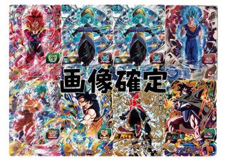 696493637様専用 1枚