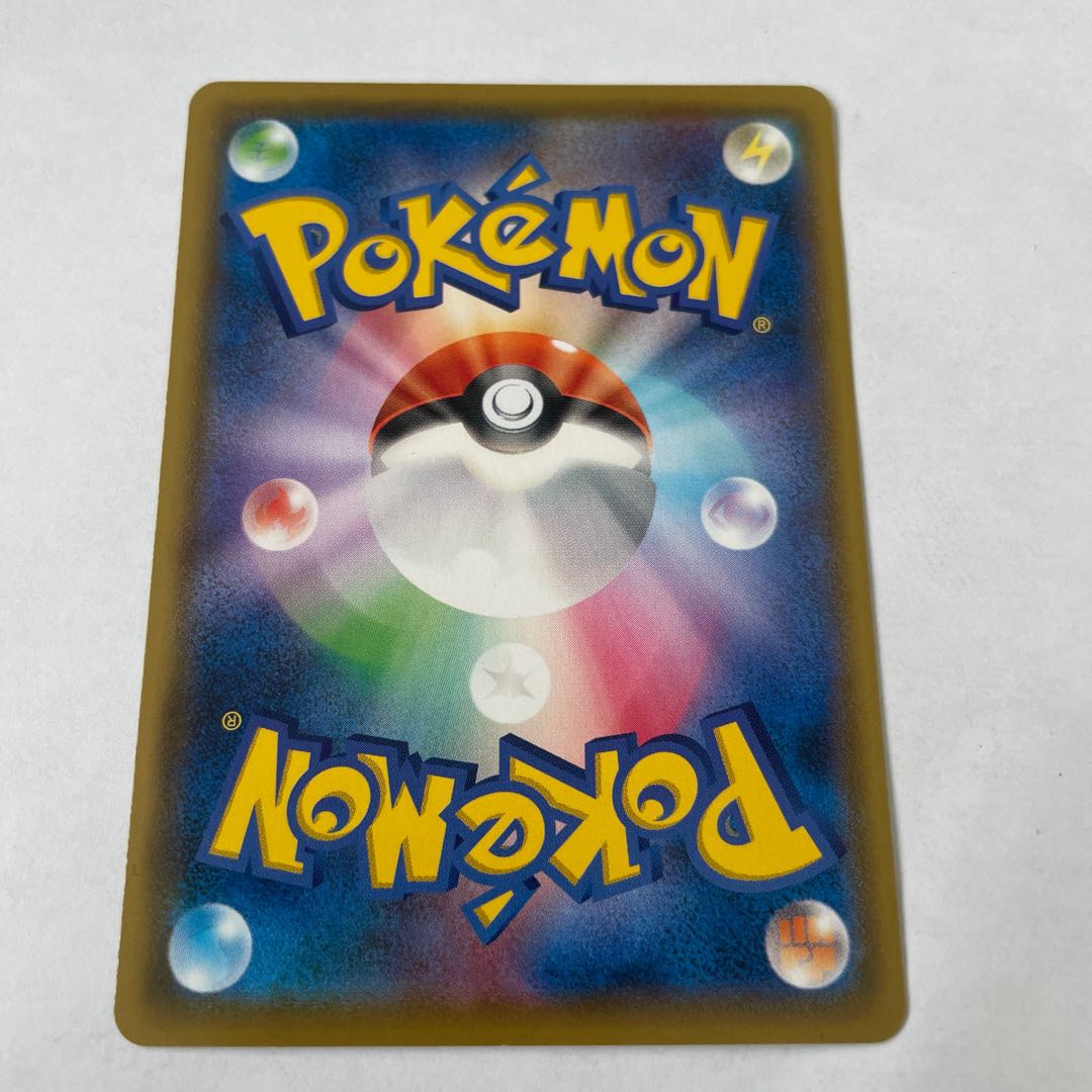 insurance against hunger