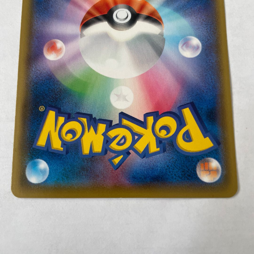 insurance against hunger