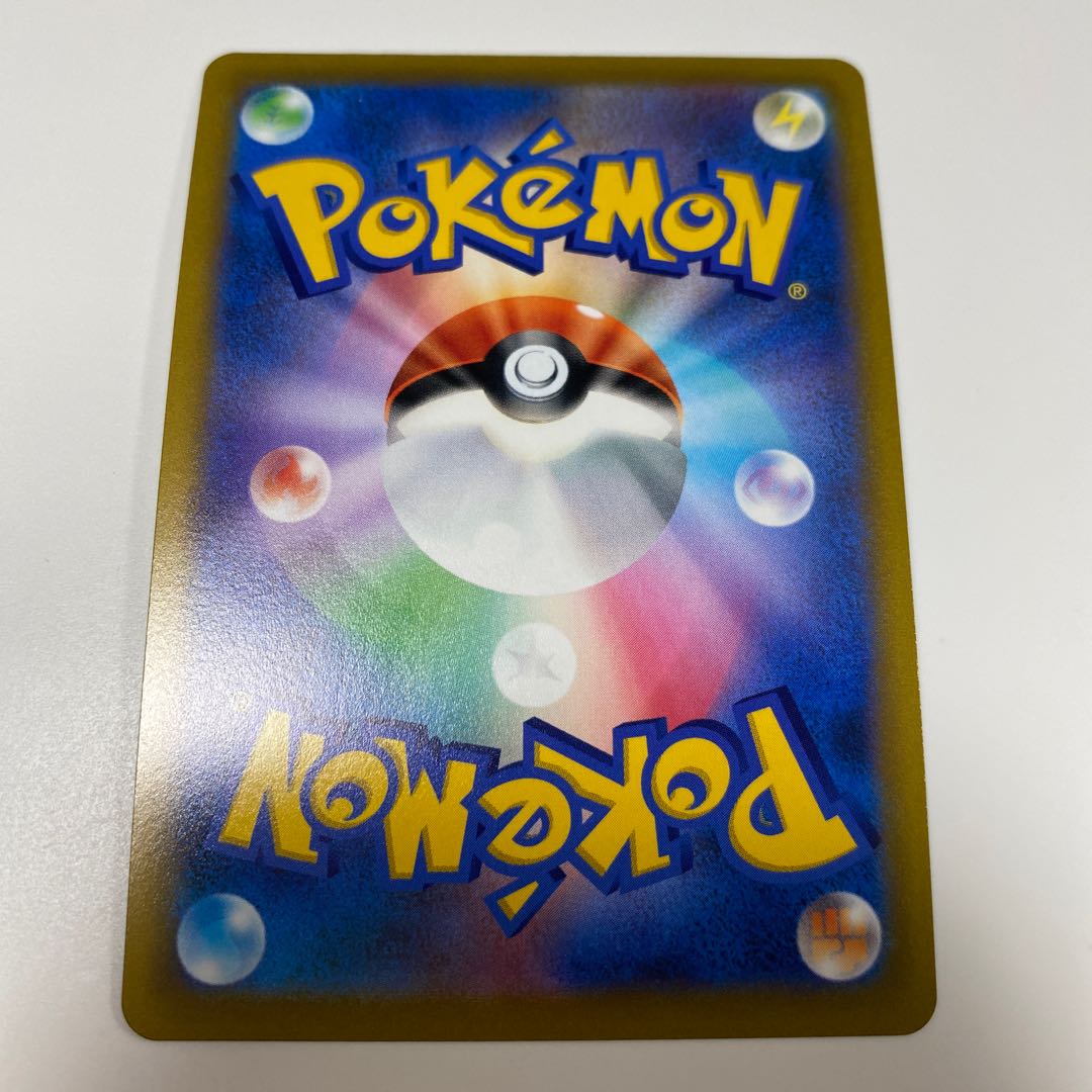 Glittering Greninja K