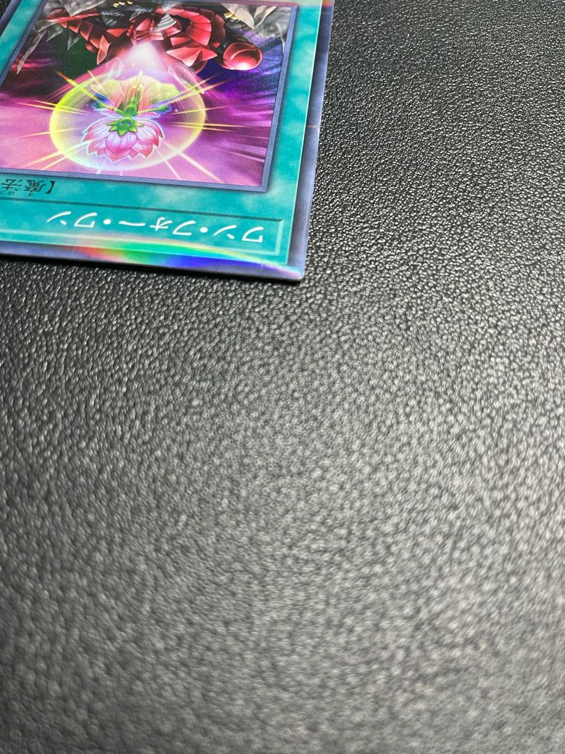 One for One Parallel Super Rare JPC93