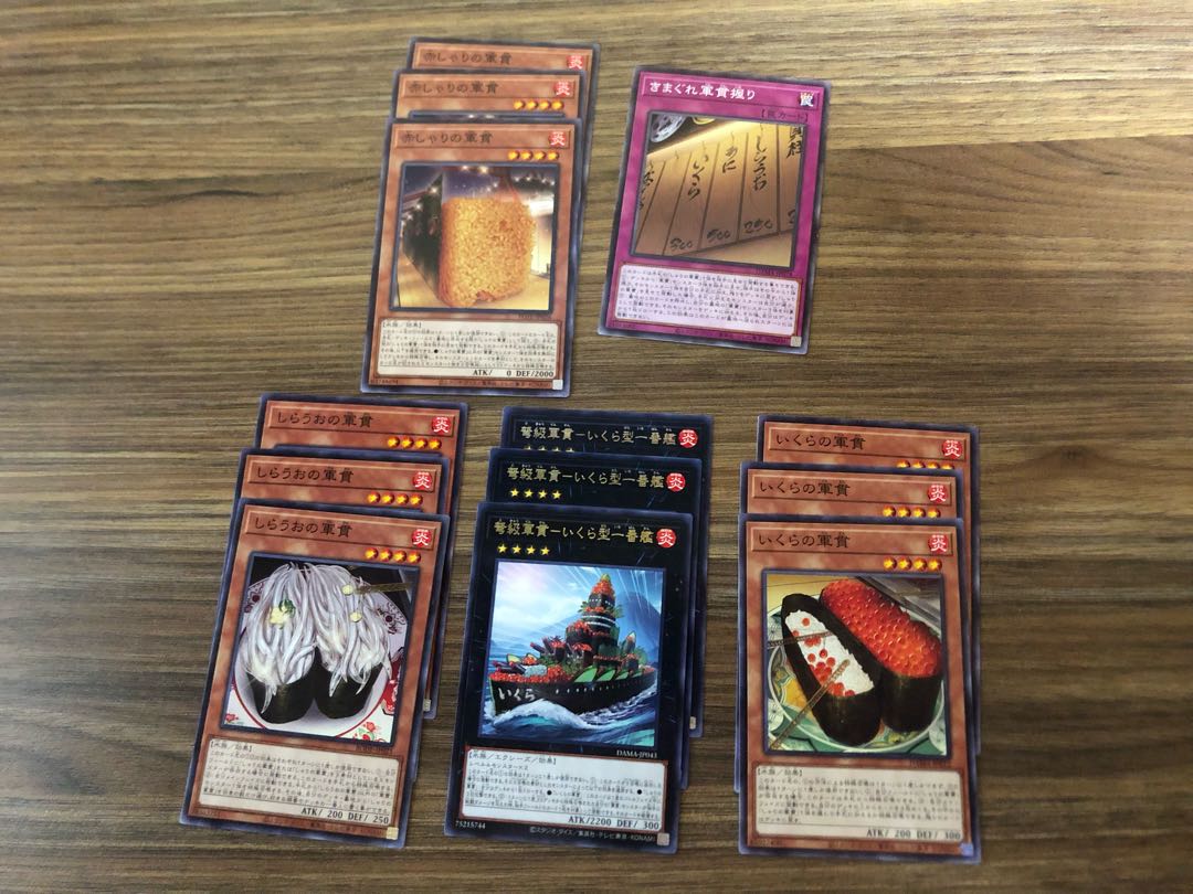 Yu-Gi-Oh! Card Sushi Set 1枚