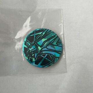 Pokémon Coin Collection Vol. 2 Dialga