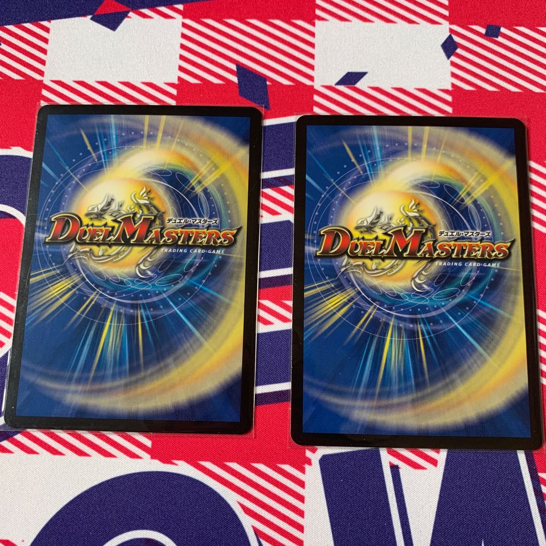 Star" Lionel Star, SR