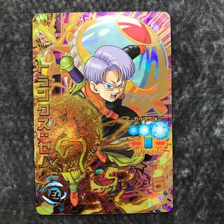 トランクス：ゼノ　HJ6-63 1枚