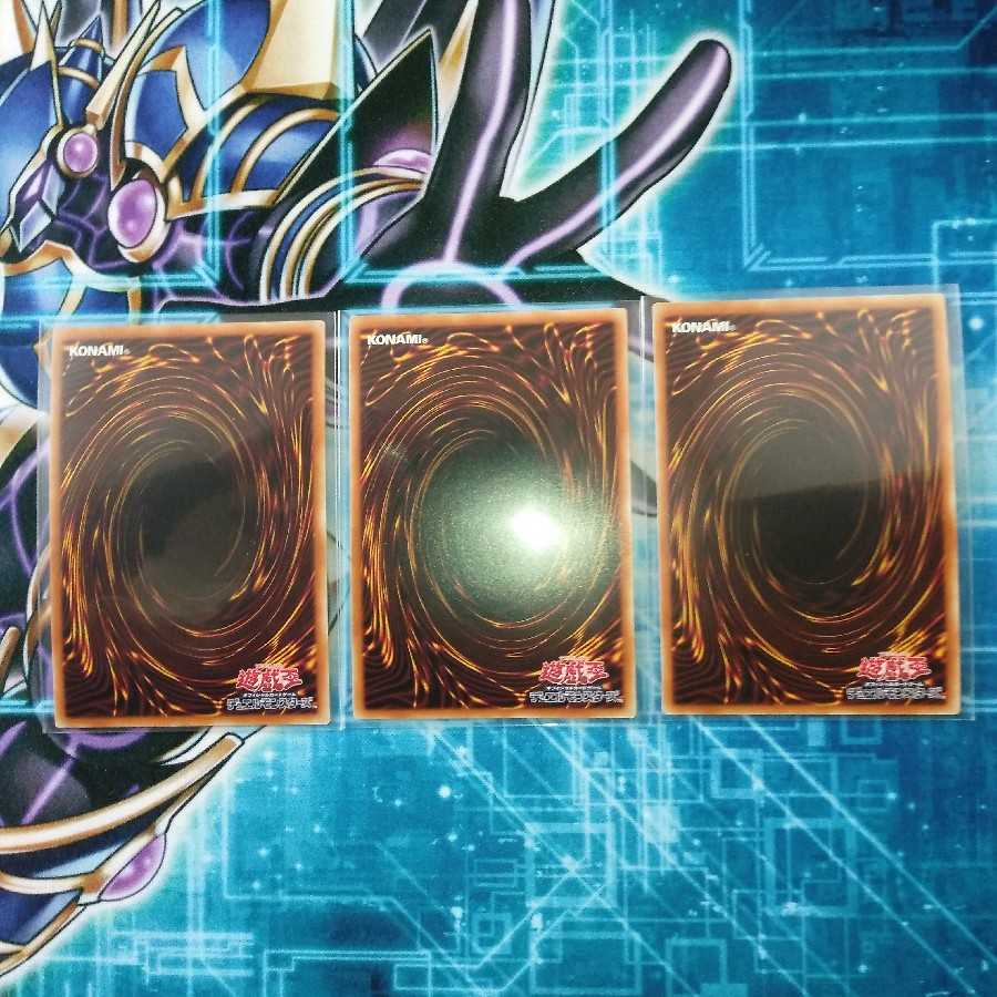 Ash Blossom & Joyous Spring 3-piece set Lowest price