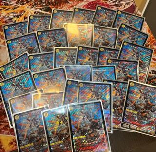 Star" Lionel Star, SR