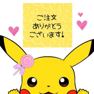 Kiroro-sama ☆☆☆☆kiroro-sama ☆