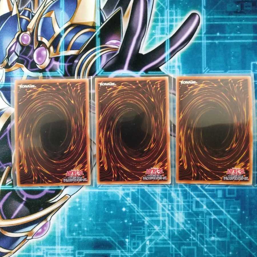 Card of Demise Super Rare Lowest Price