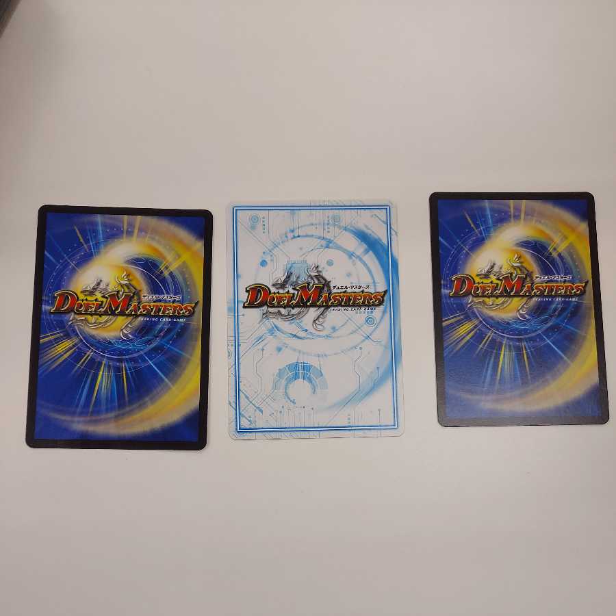 Ichibansei Zaessa (20th Rare Spec.)