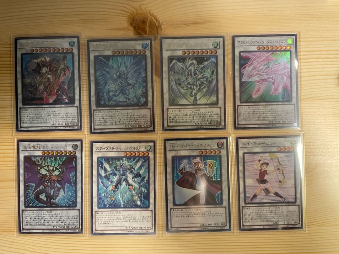 シンクロ 神碑 (ルーン) 構築済みデッキの通販 ゆーと