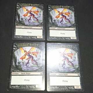 フェアリー・ならず者 トークン MOR英語４枚セット