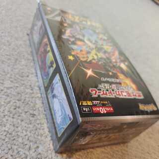 ポケカ シャイニースターV   売れないので1万切りました！！   最終値下げ