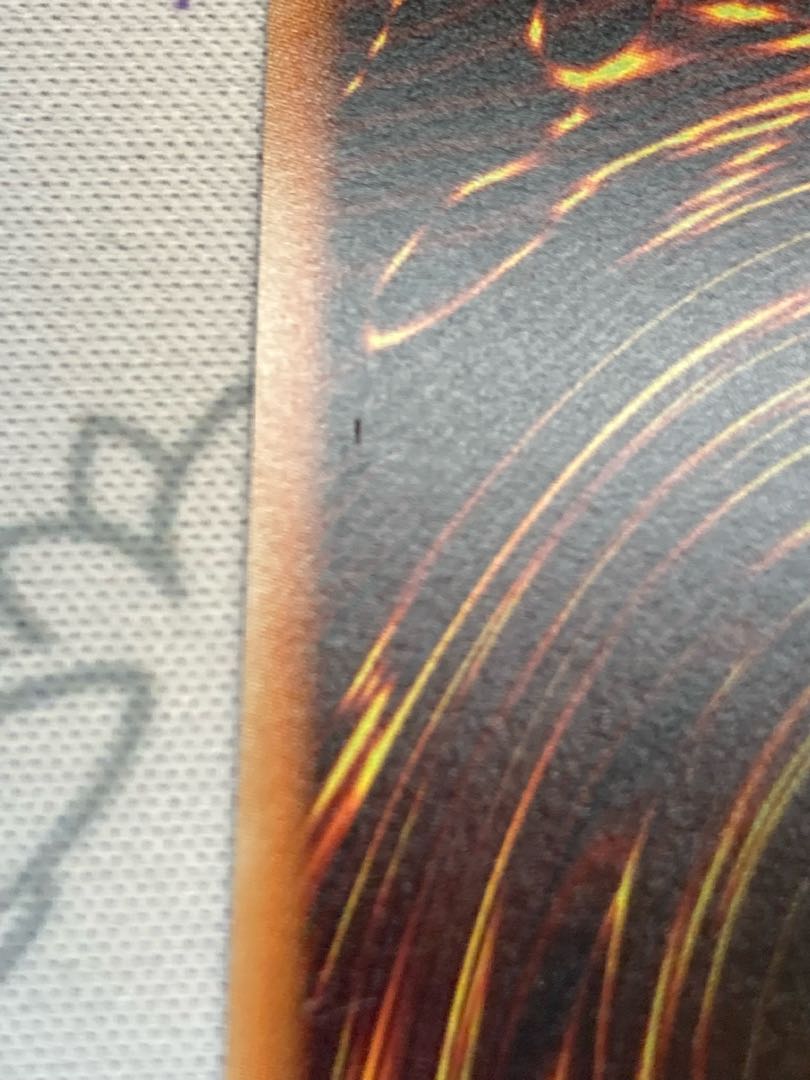 PSY-Framegear Delta PSY-Framegear Gamma