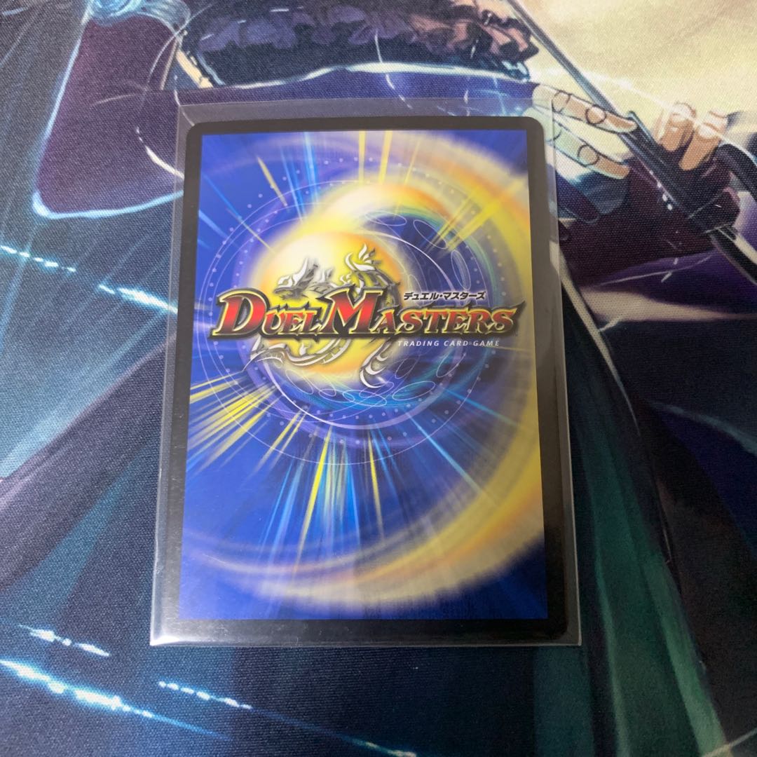 MAX・ザ・ジョニー(20thSPレア仕様) KGM 1B/10