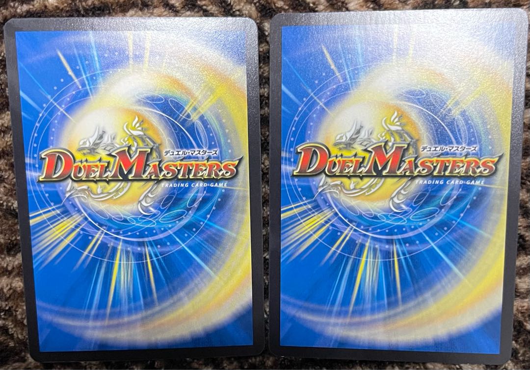 Forbidden Dragon Secret Eternal Premiums