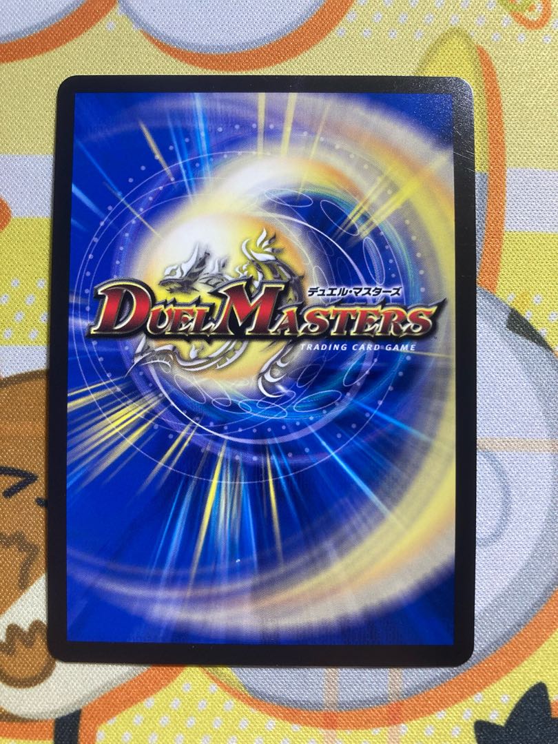 Rafleur Love, the Spirit Dragon of the Sound Lord｜"Coming from the Future, So Miracle"