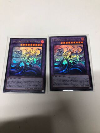 ティアラメンツ・カレイドハート2枚セット