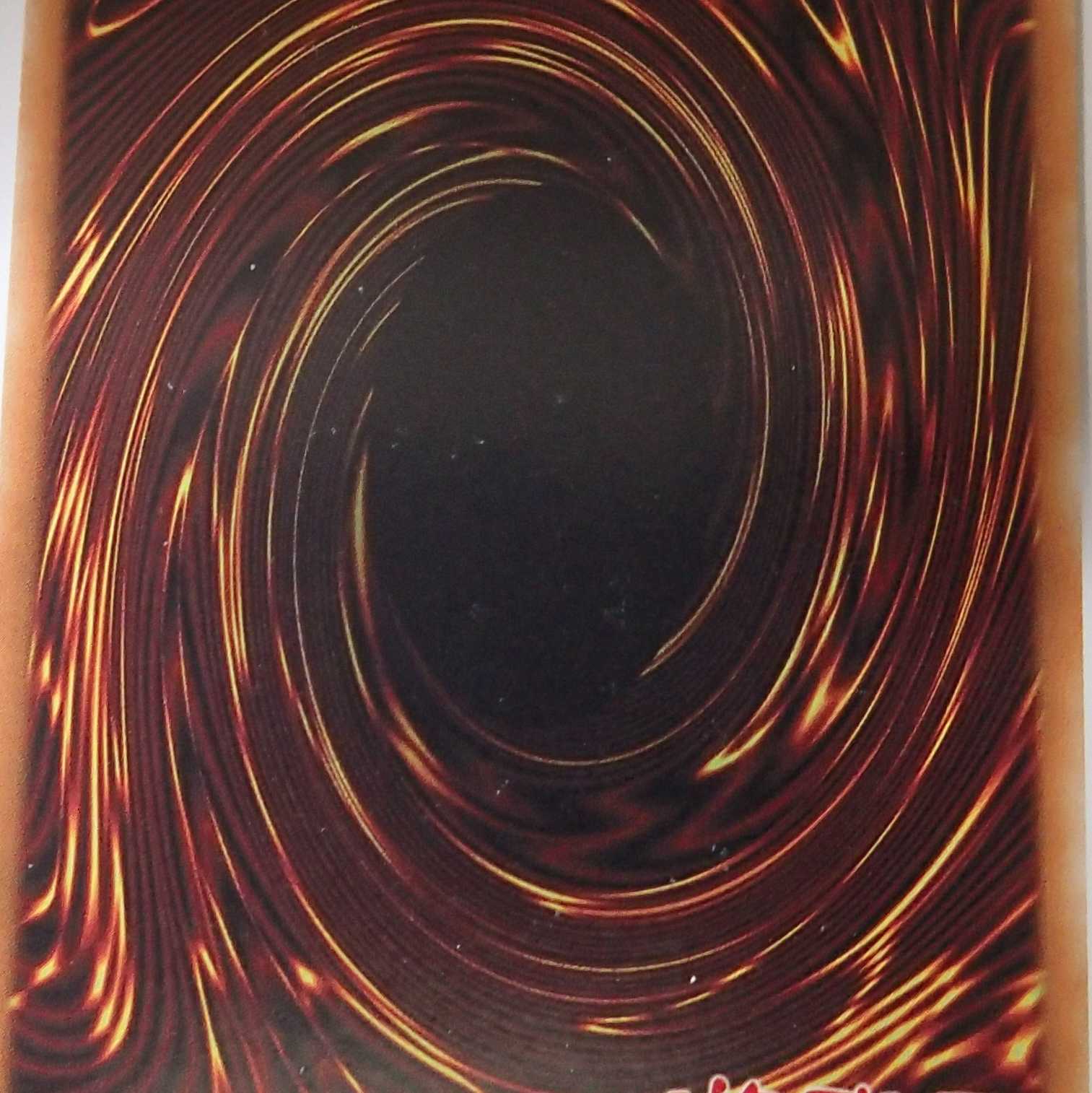 Hiita the Fire Charmer, Ablaze (North American Starlight Rare)