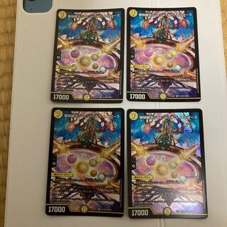 Infinite Galaxy The End of Universe 4 sheets