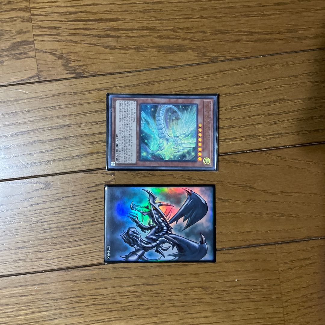 Full-Scale Constructed Galactic Eye Deck