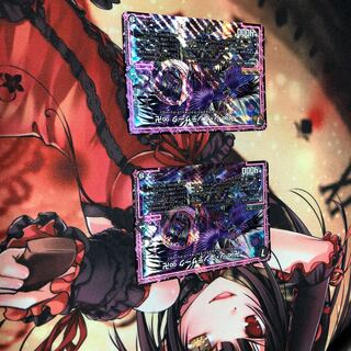 卍∞ ジ・エンデザーク ∞卍