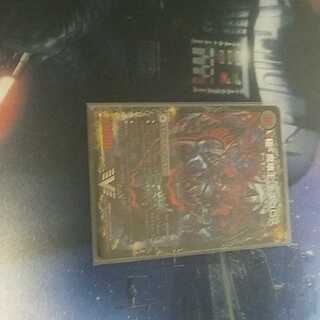 極魔王殿　ウェルカム・ヘル　極・魔壊王　デスゴロス