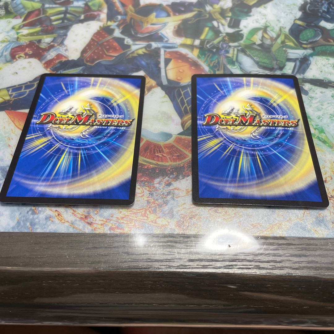 Star" Lionel Star, SR