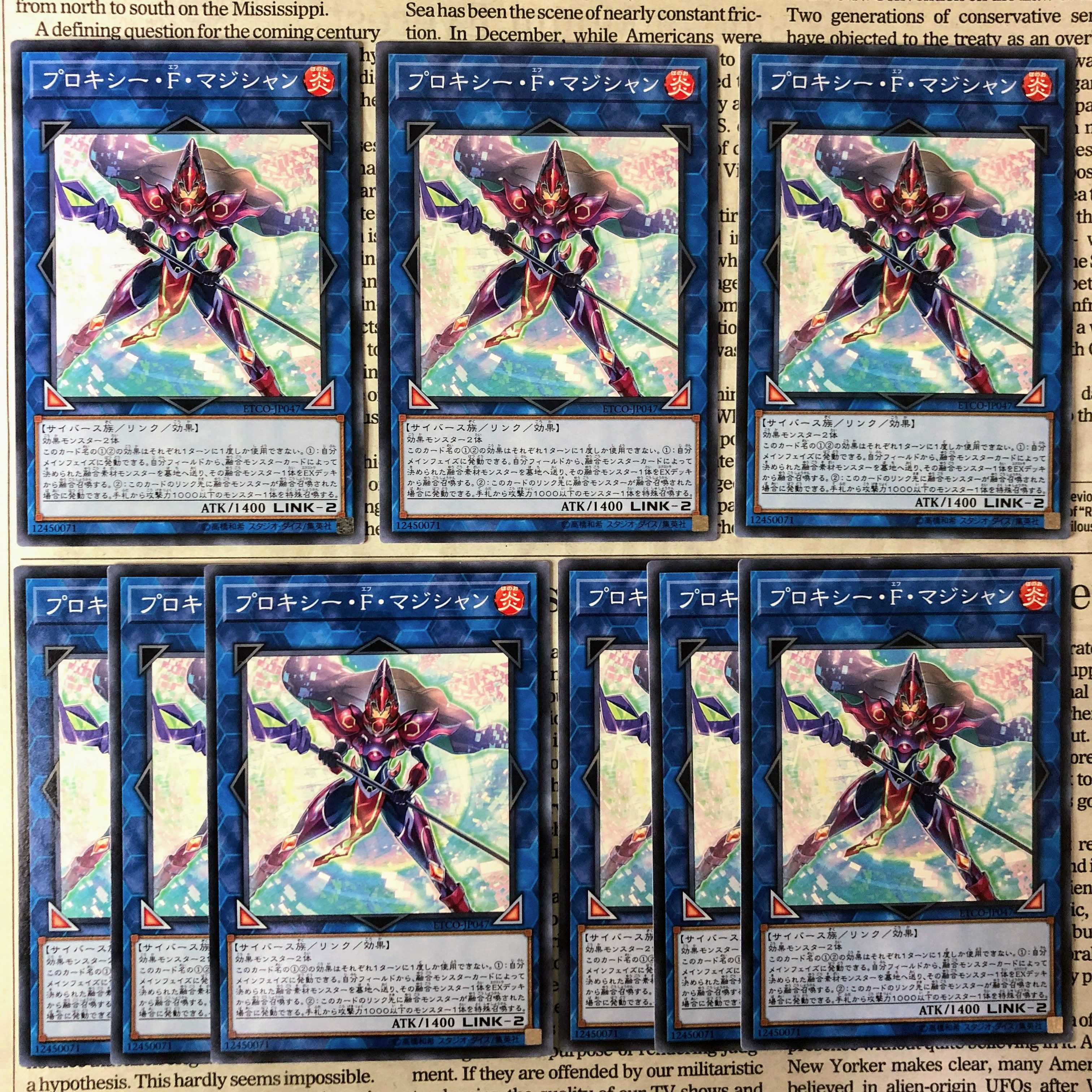 YU34 Proxy F Magician Normal