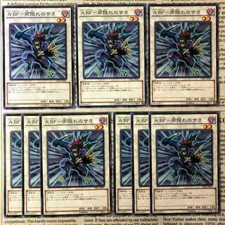 YU35 A BF-Sayo in hiding from the rain Normal