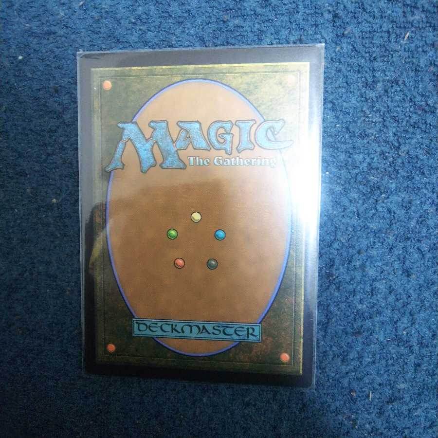 悪夢の詩神、アショク 拡張foil