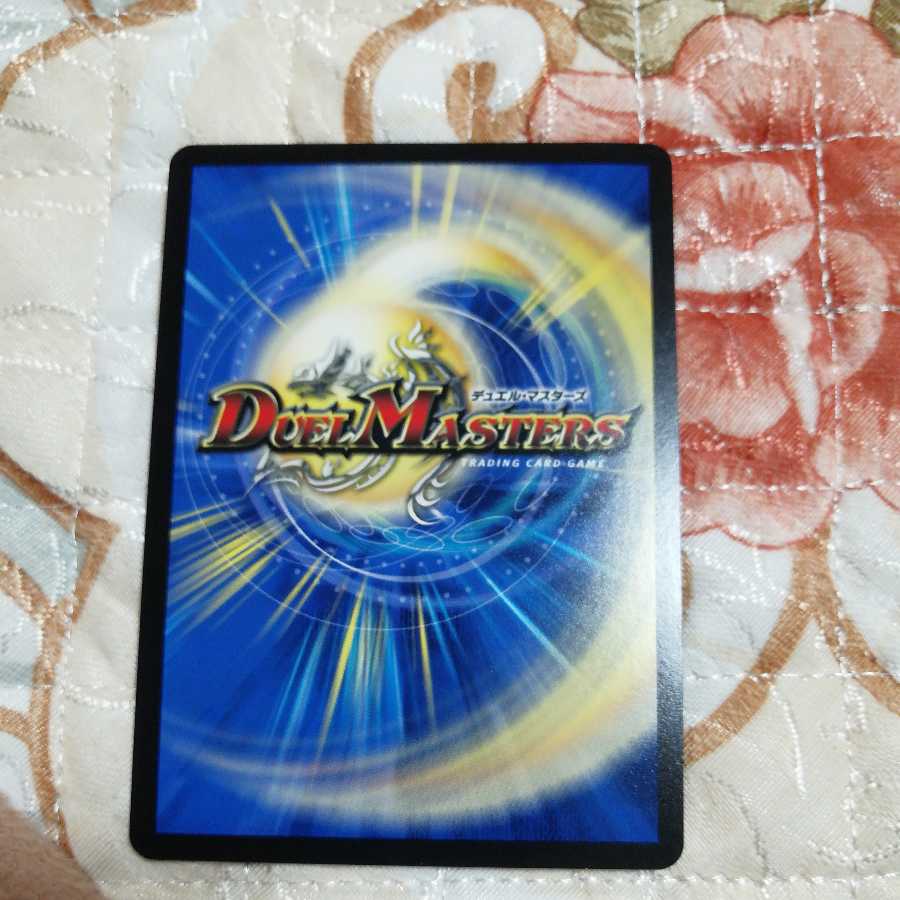 Kahnen's Heart Painting Promo