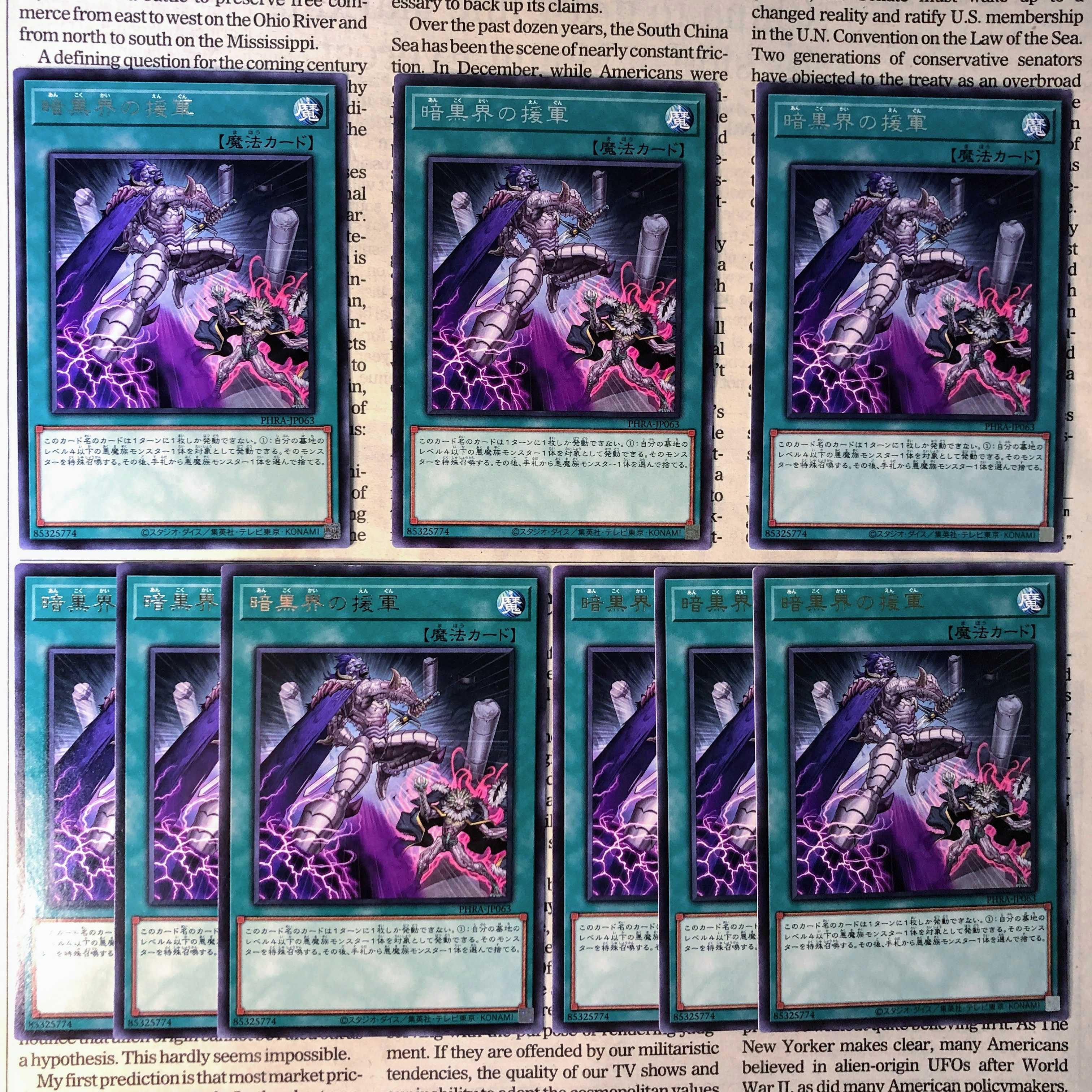 YU35 Charge Into a Dark World Rare